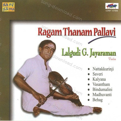 Ragam Tanam Pallavi - Lalgudi . G. Jayaraman - Violin Lalgudi Jayaraman MP3 Download